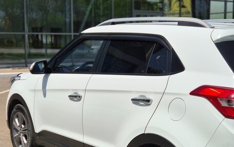 Hyundai Creta I рестайлинг, 2018 год, 1 900 000 рублей, 4 фотография