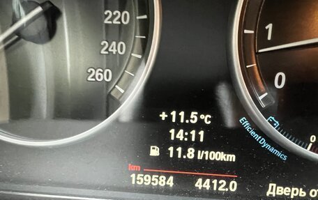 BMW 5 серия, 2012 год, 1 990 000 рублей, 21 фотография