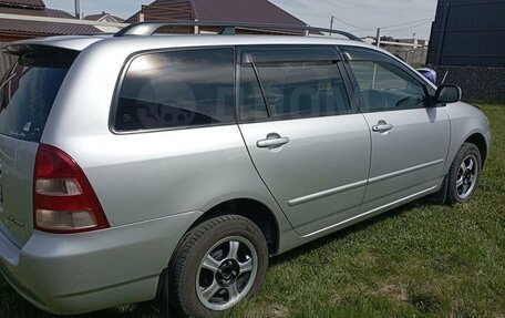 Toyota Corolla, 2001 год, 680 000 рублей, 14 фотография