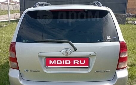 Toyota Corolla, 2001 год, 680 000 рублей, 13 фотография