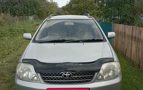 Toyota Corolla, 2001 год, 680 000 рублей, 22 фотография