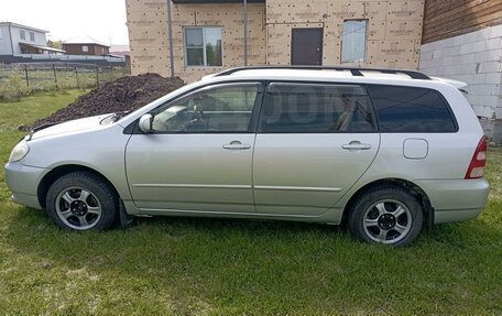 Toyota Corolla, 2001 год, 680 000 рублей, 28 фотография