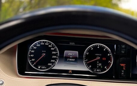 Mercedes-Benz S-Класс, 2016 год, 4 500 000 рублей, 12 фотография