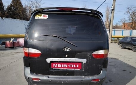 Hyundai Starex I рестайлинг, 2002 год, 680 000 рублей, 8 фотография