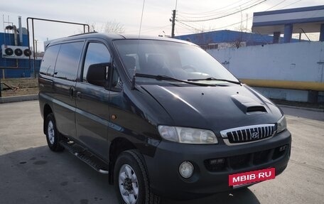 Hyundai Starex I рестайлинг, 2002 год, 680 000 рублей, 2 фотография