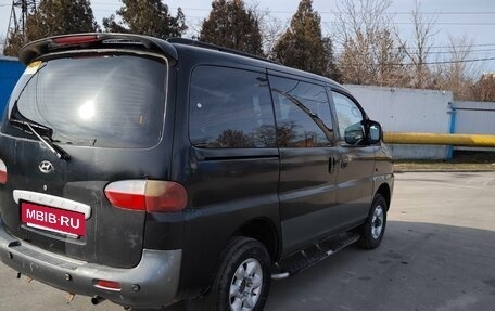 Hyundai Starex I рестайлинг, 2002 год, 680 000 рублей, 4 фотография