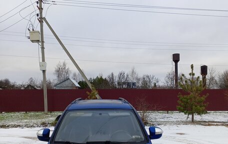 Lifan X60 I рестайлинг, 2013 год, 410 000 рублей, 5 фотография