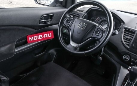 Honda CR-V IV, 2013 год, 1 655 000 рублей, 10 фотография