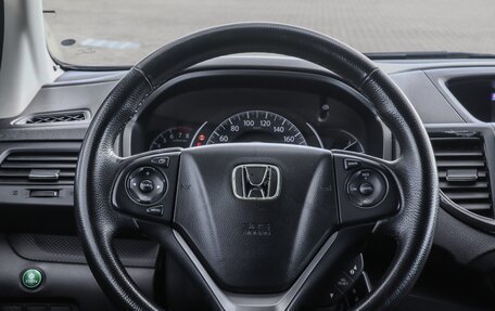 Honda CR-V IV, 2013 год, 1 655 000 рублей, 13 фотография