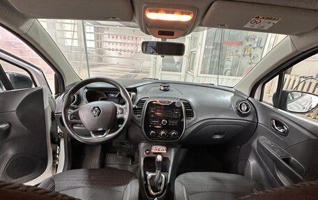 Renault Kaptur I рестайлинг, 2016 год, 849 000 рублей, 6 фотография