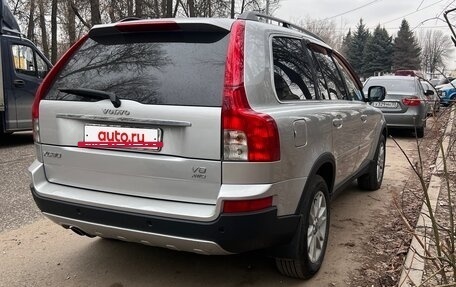 Volvo XC90 II рестайлинг, 2006 год, 1 000 000 рублей, 10 фотография