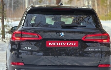 BMW X5, 2019 год, 6 700 000 рублей, 8 фотография