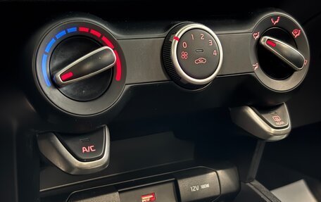 KIA Rio IV, 2020 год, 1 469 000 рублей, 14 фотография