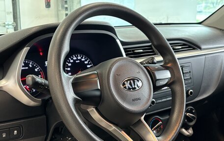 KIA Rio IV, 2020 год, 1 469 000 рублей, 9 фотография