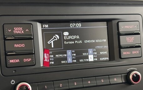 KIA Rio IV, 2020 год, 1 469 000 рублей, 15 фотография