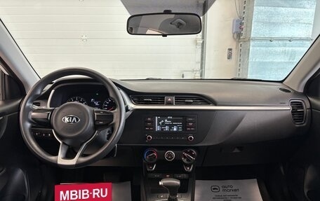 KIA Rio IV, 2020 год, 1 469 000 рублей, 19 фотография