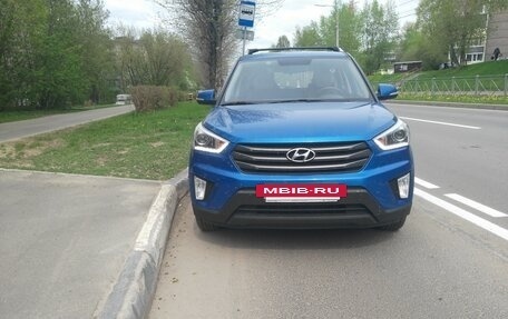 Hyundai Creta I рестайлинг, 2019 год, 1 950 000 рублей, 3 фотография