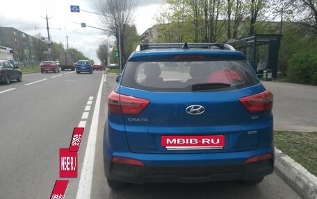Hyundai Creta I рестайлинг, 2019 год, 1 950 000 рублей, 4 фотография