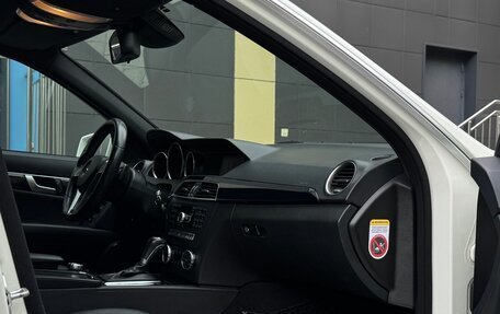 Mercedes-Benz C-Класс, 2011 год, 1 545 000 рублей, 11 фотография