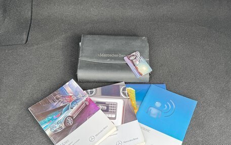 Mercedes-Benz C-Класс, 2011 год, 1 545 000 рублей, 18 фотография
