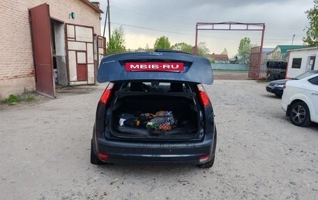 Ford Focus II рестайлинг, 2007 год, 450 000 рублей, 12 фотография
