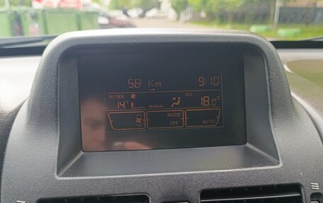 Nissan Almera, 2005 год, 570 000 рублей, 9 фотография