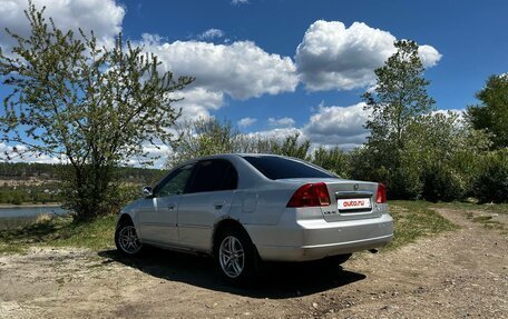 Honda Civic VII, 2001 год, 300 000 рублей, 8 фотография