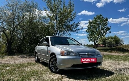 Honda Civic VII, 2001 год, 300 000 рублей, 4 фотография