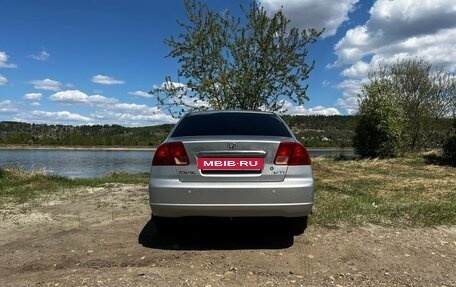 Honda Civic VII, 2001 год, 300 000 рублей, 7 фотография