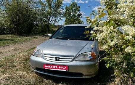Honda Civic VII, 2001 год, 300 000 рублей, 3 фотография