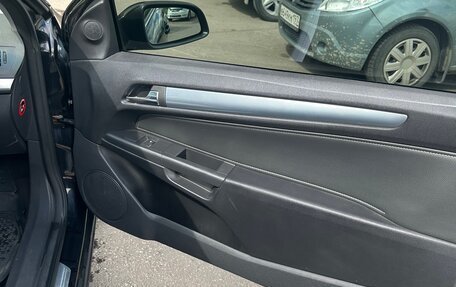 Opel Astra H, 2008 год, 550 000 рублей, 12 фотография