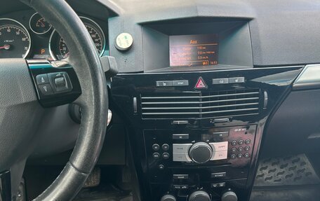 Opel Astra H, 2008 год, 550 000 рублей, 15 фотография