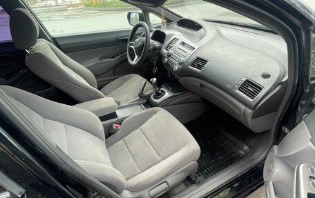 Honda Civic VIII, 2008 год, 541 500 рублей, 7 фотография