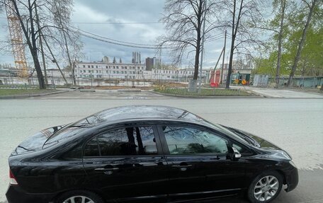 Honda Civic VIII, 2008 год, 541 500 рублей, 6 фотография