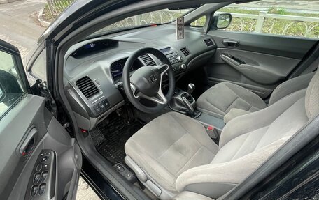 Honda Civic VIII, 2008 год, 541 500 рублей, 8 фотография