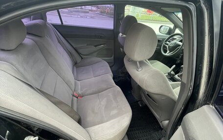 Honda Civic VIII, 2008 год, 541 500 рублей, 12 фотография