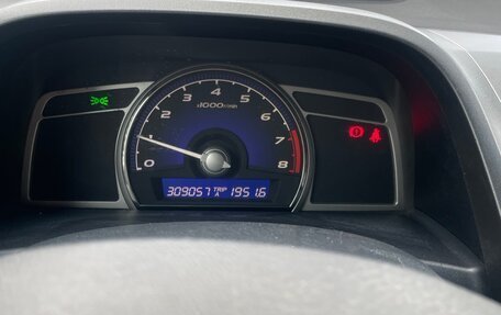 Honda Civic VIII, 2008 год, 541 500 рублей, 10 фотография