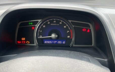 Honda Civic VIII, 2008 год, 541 500 рублей, 11 фотография