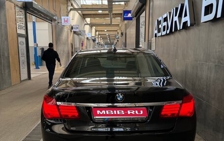 BMW 7 серия, 2014 год, 2 650 000 рублей, 7 фотография
