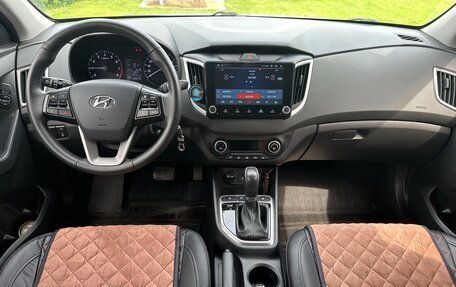 Hyundai Creta I рестайлинг, 2021 год, 2 090 000 рублей, 11 фотография