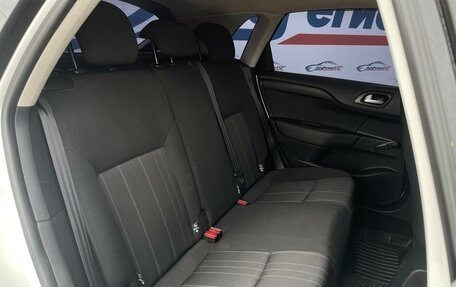Citroen C4 II рестайлинг, 2011 год, 536 000 рублей, 16 фотография