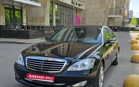 Mercedes-Benz S-Класс, 2008 год, 2 350 000 рублей, 2 фотография