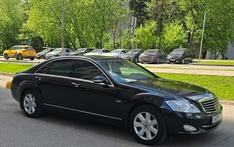 Mercedes-Benz S-Класс, 2008 год, 2 350 000 рублей, 7 фотография