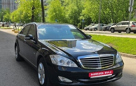 Mercedes-Benz S-Класс, 2008 год, 2 350 000 рублей, 6 фотография