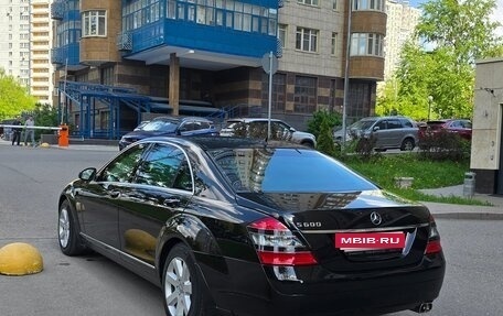 Mercedes-Benz S-Класс, 2008 год, 2 350 000 рублей, 9 фотография