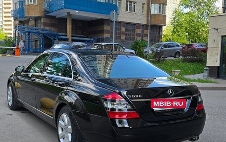 Mercedes-Benz S-Класс, 2008 год, 2 350 000 рублей, 8 фотография