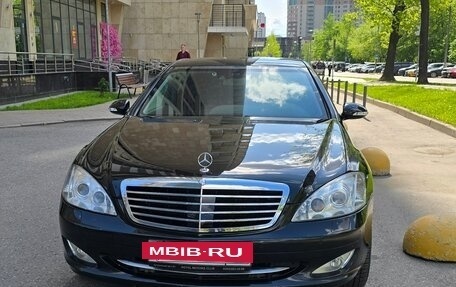 Mercedes-Benz S-Класс, 2008 год, 2 350 000 рублей, 4 фотография