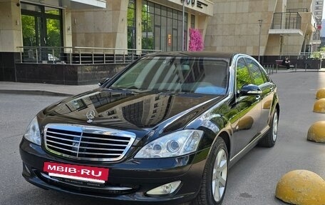 Mercedes-Benz S-Класс, 2008 год, 2 350 000 рублей, 5 фотография