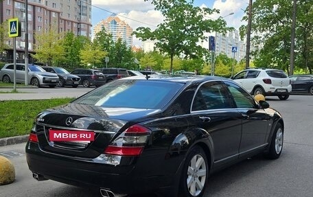 Mercedes-Benz S-Класс, 2008 год, 2 350 000 рублей, 10 фотография