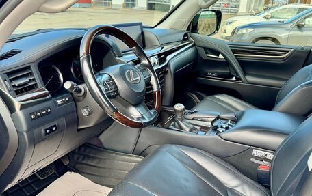 Lexus LX III, 2017 год, 7 900 000 рублей, 5 фотография